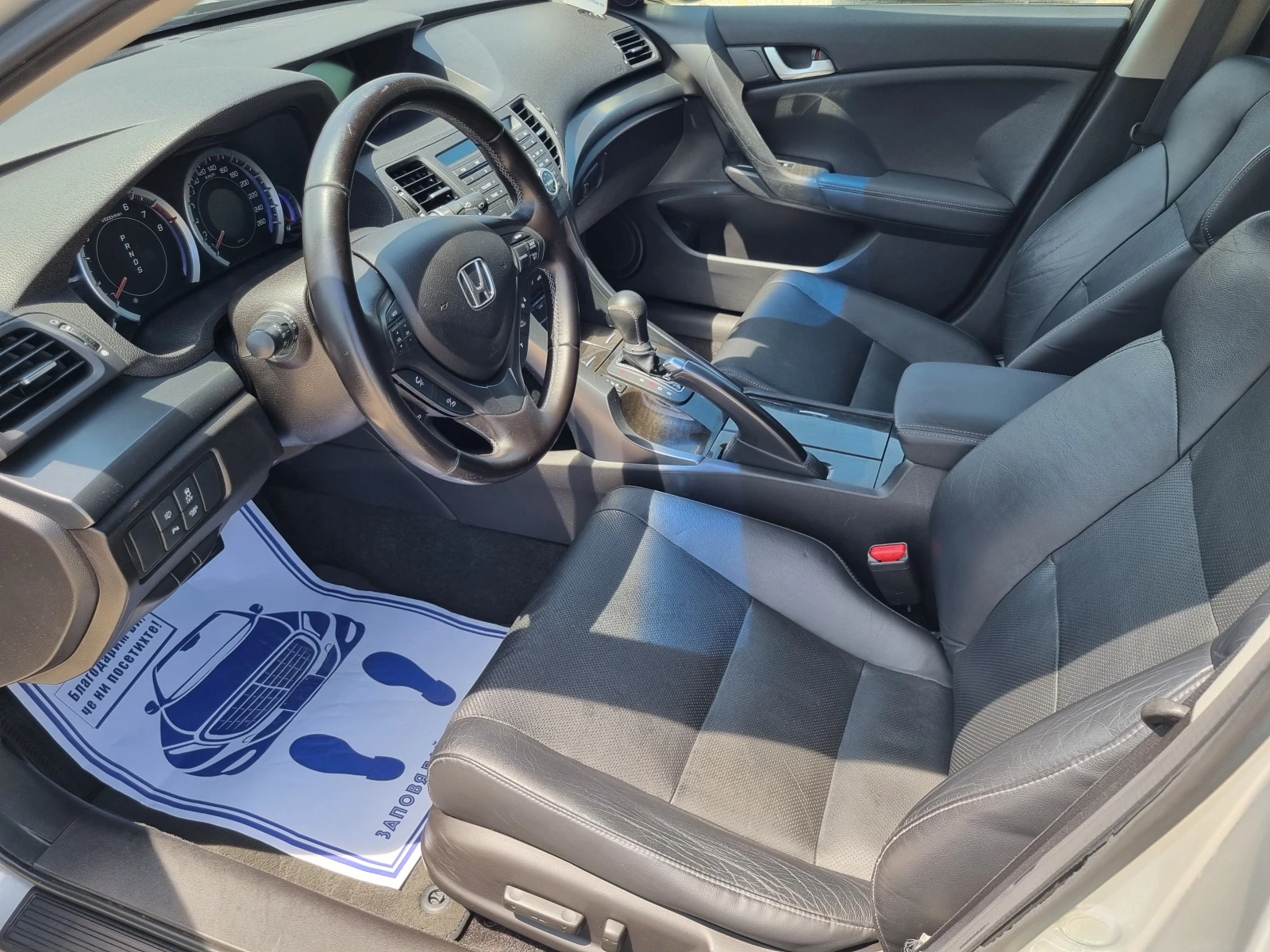 Honda Accord 2.4 201 k.c Executive Advanced Safety ШВЕЙЦАРИЯ    - изображение 6