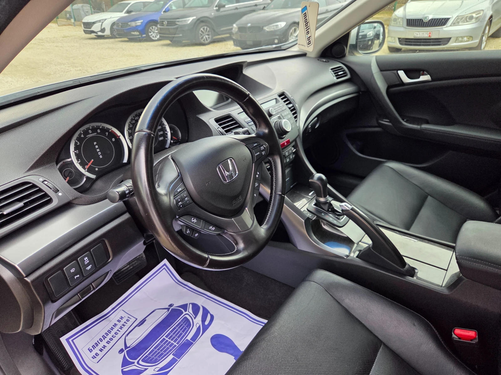 Honda Accord 2.4 201 k.c Executive Facelift ���������       | Mobile.bg � ����������� 8