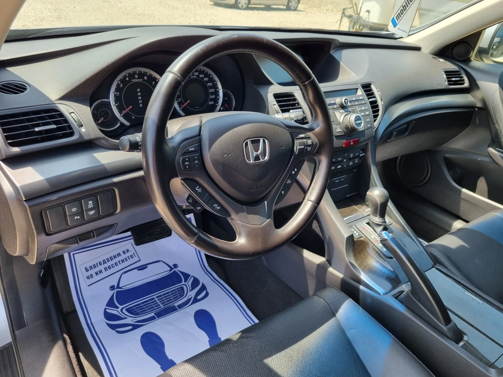 Honda Accord 2.4 201 k.c Executive Advanced Safety ШВЕЙЦАРИЯ    - изображение 7