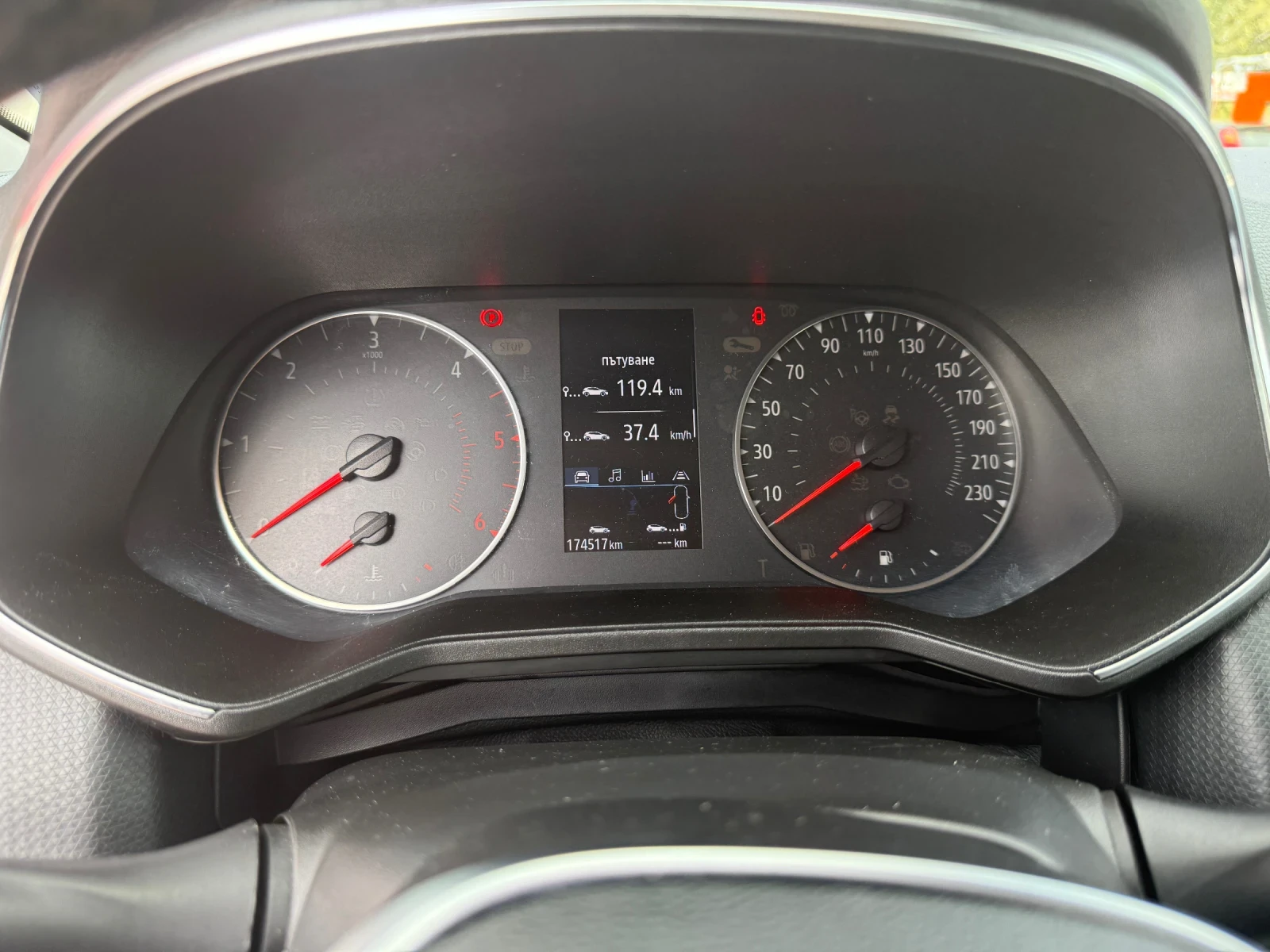 Renault Clio 1.5 DCi, Учебен - изображение 8
