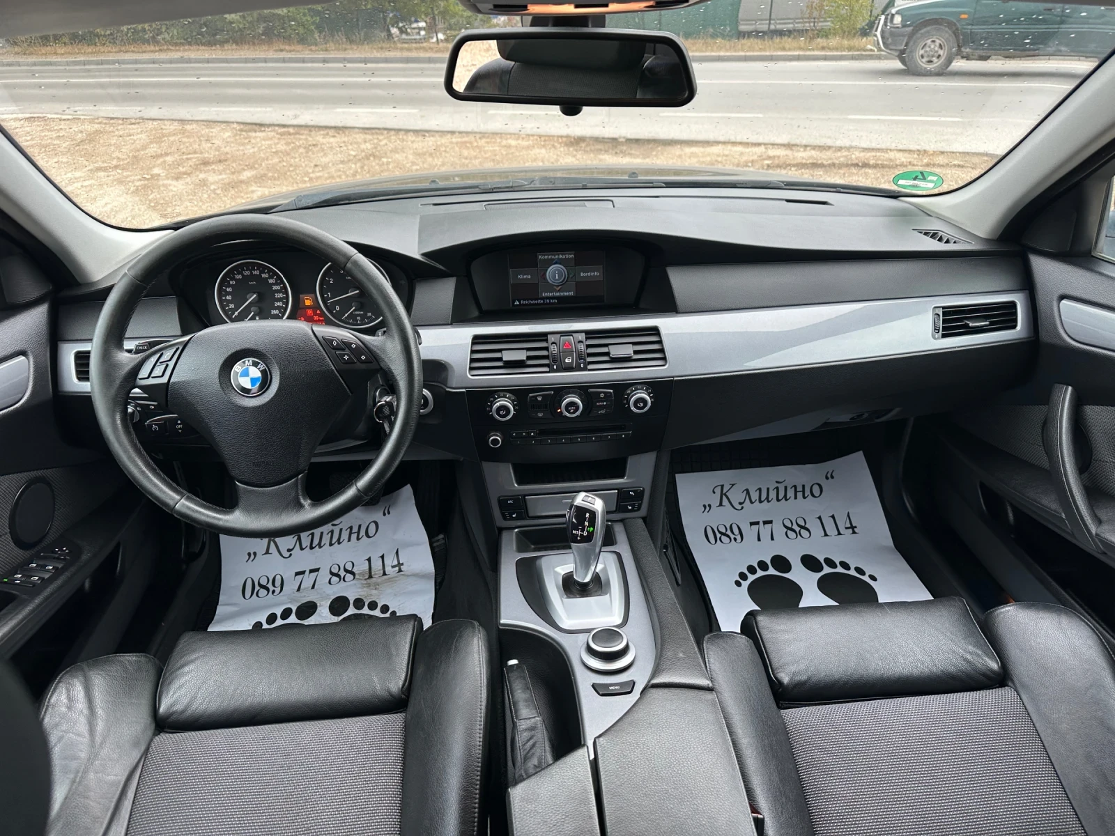 BMW 525 3.0i ! xDrive! Face! Led! Dynamic Xenon! Automatic - изображение 9