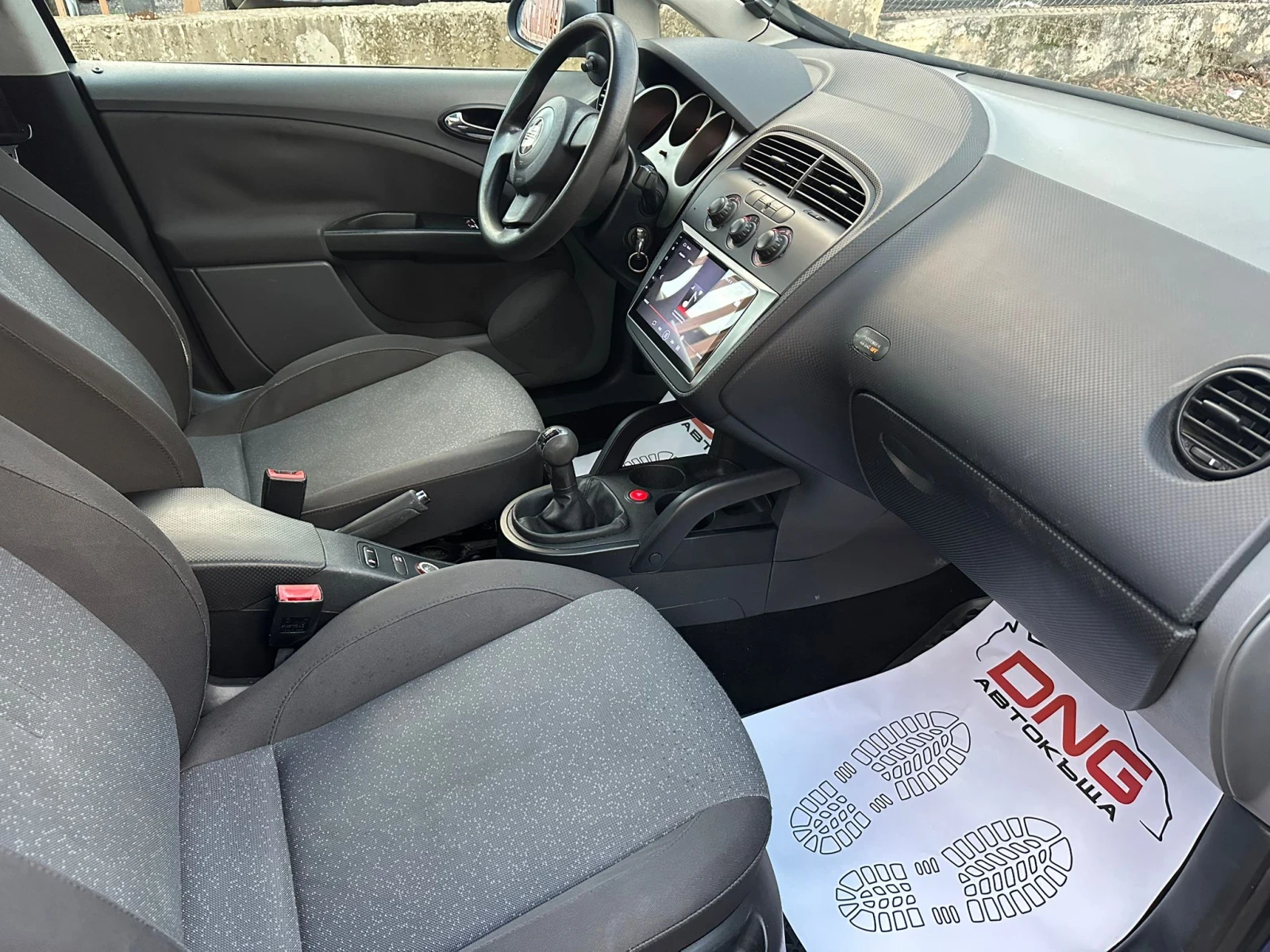 Seat Altea 1, 600 EURO4  | Mobile.bg   8