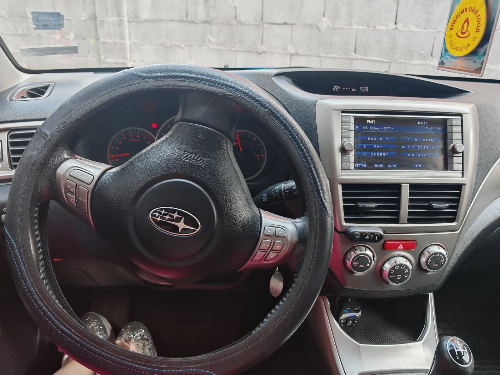 Subaru Impreza | Mobile.bg   9