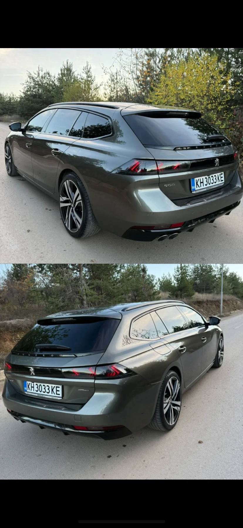 Peugeot 508 2.0 /GT | Mobile.bg   4