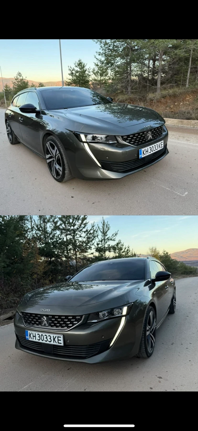 Peugeot 508 2.0 /GT | Mobile.bg   2