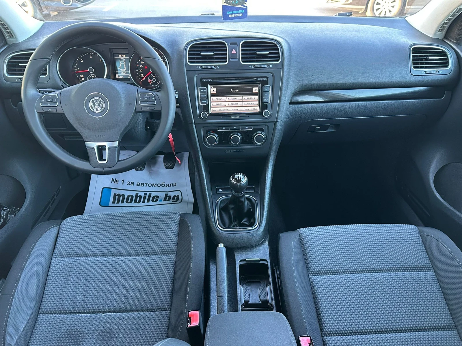 VW Golf 2.0 TDI Advance | Mobile.bg   13