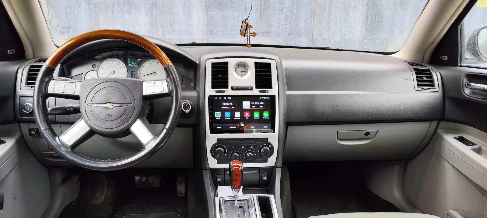 Chrysler 300c Hemi | Mobile.bg � ����������� 14