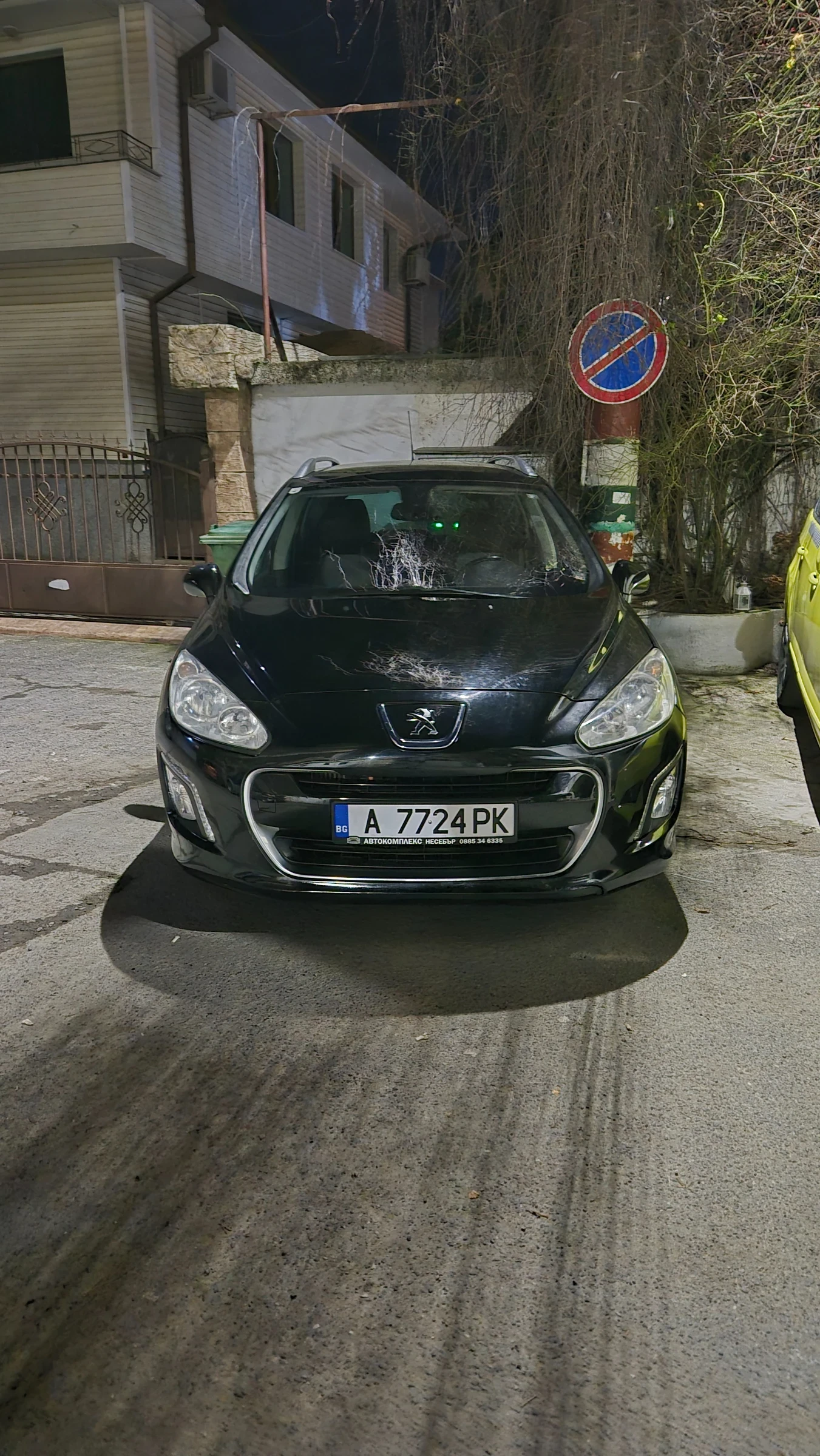 Peugeot 308 1.6hdi  - изображение 2