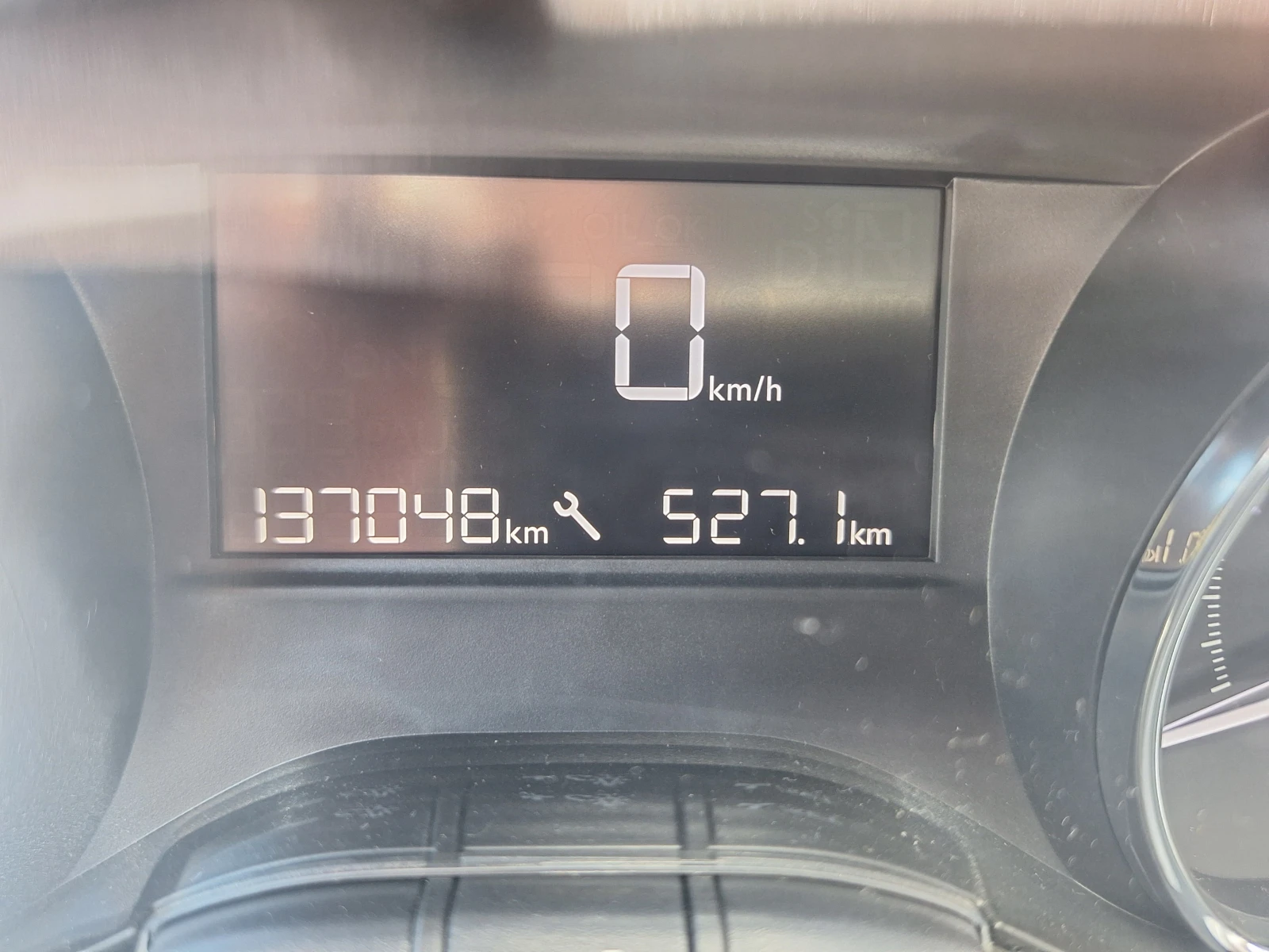 Peugeot 2008, снимка 12 - Автомобили и джипове - 54067623