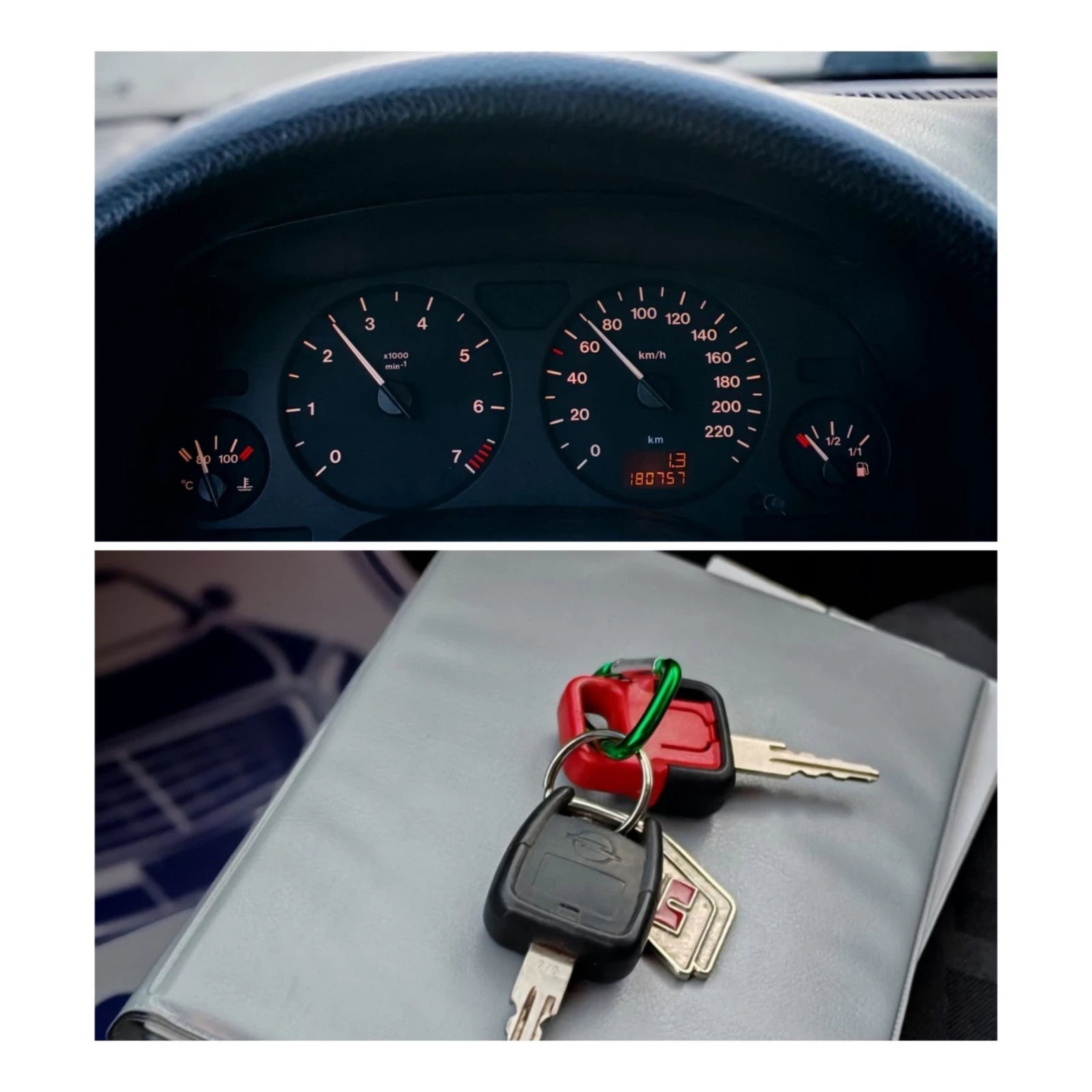 Opel Astra 1.6MI(75)* АВТОМАТИК* СЕДАН* НОВ ВНОС* , снимка 17 - Автомобили и джипове - 54140869