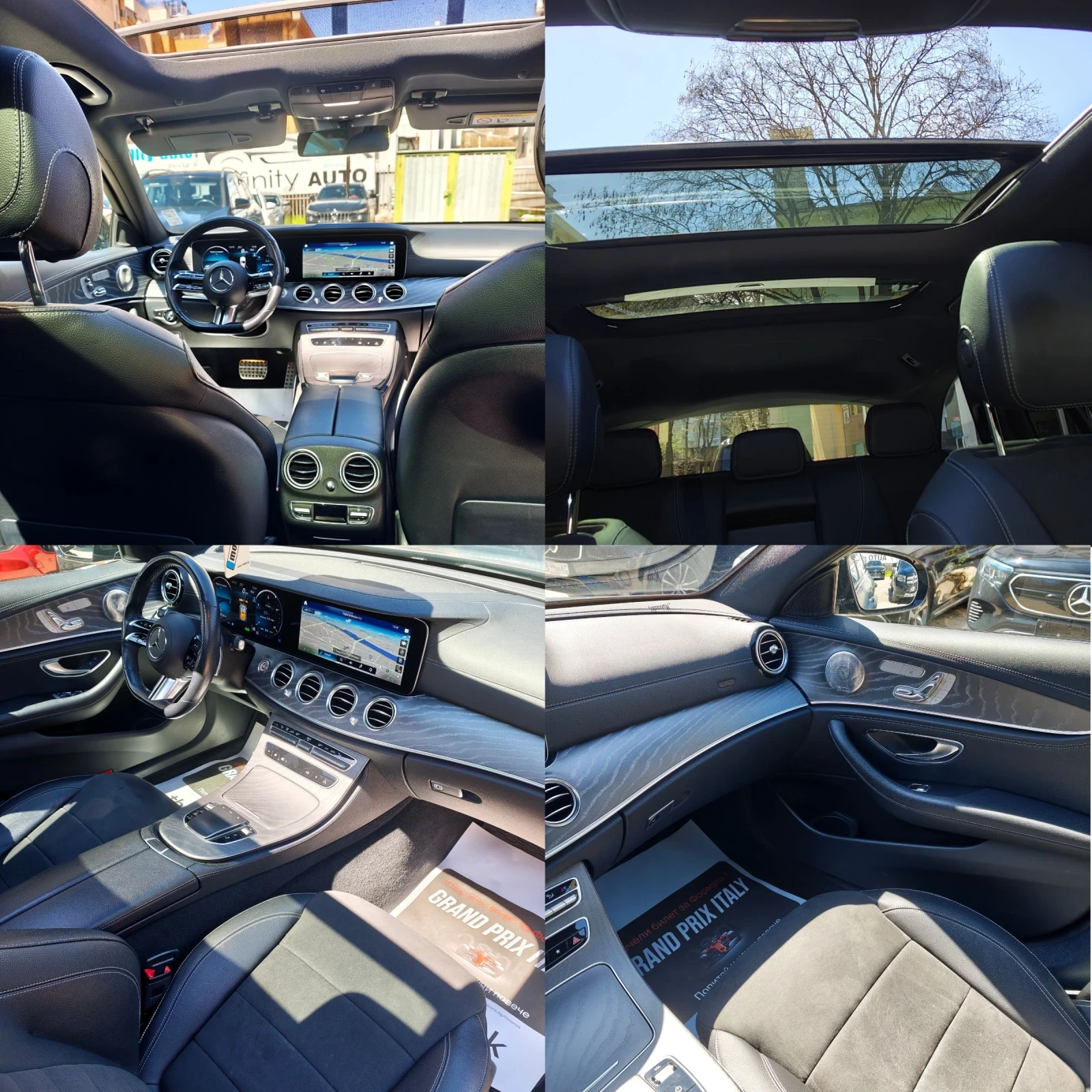 Mercedes-Benz E 300 AMG, 4-MATIC, ��������, �������, �����, ���!  | Mobile.bg � ����������� 14