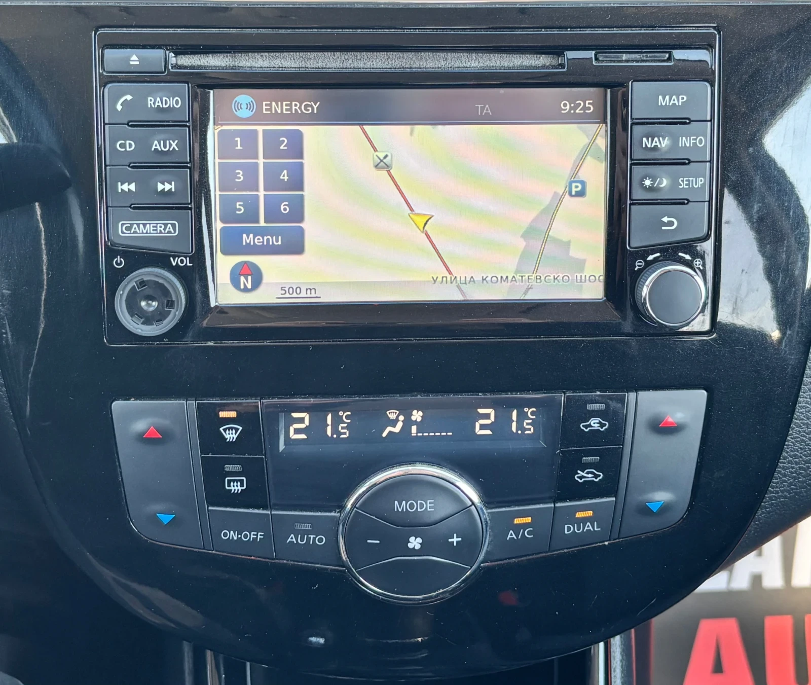 Nissan Pulsar 1.5CDI/ПАРКТРОНИК/NAVI/6 СКОРОСТИ, снимка 16 - Автомобили и джипове - 54154162