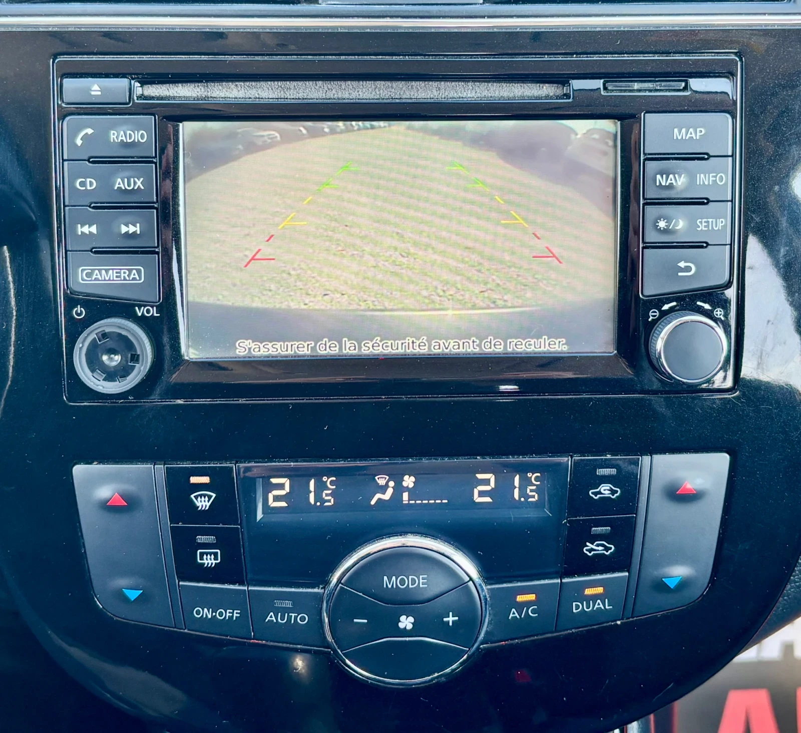 Nissan Pulsar 1.5CDI/ПАРКТРОНИК/NAVI/6 СКОРОСТИ, снимка 15 - Автомобили и джипове - 54154162