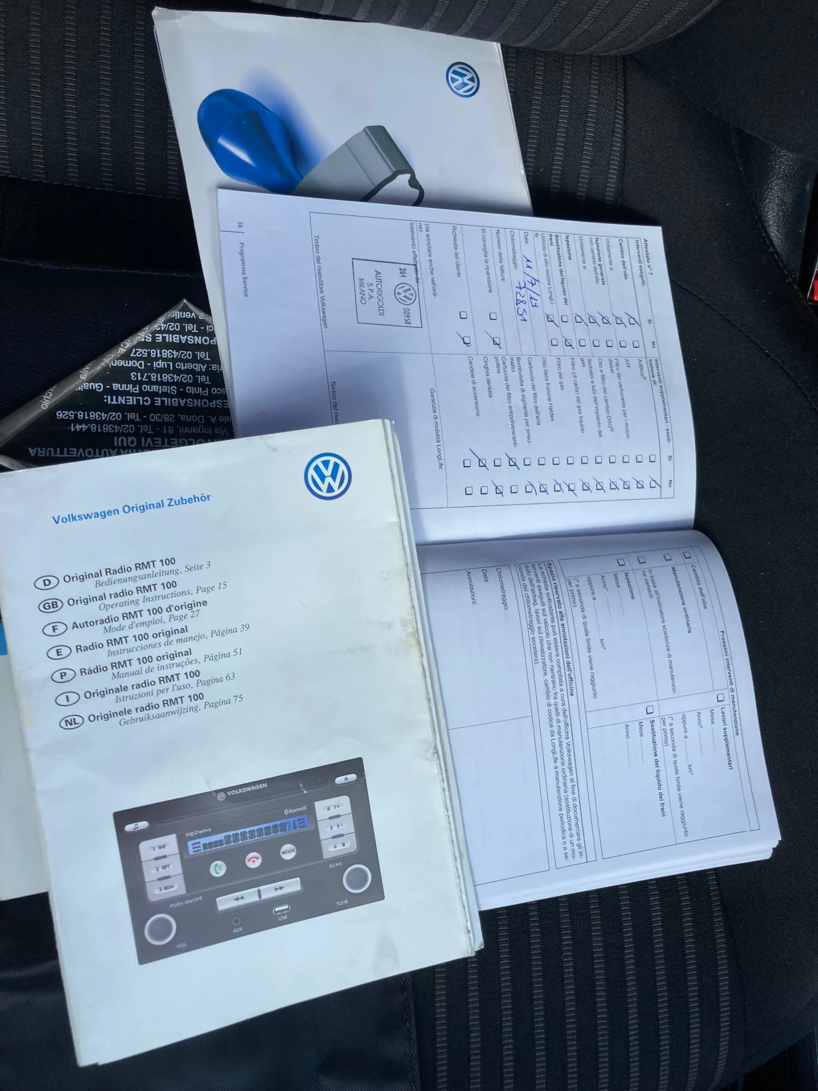 VW Polo   ТОП, снимка 12 - Автомобили и джипове - 54669267