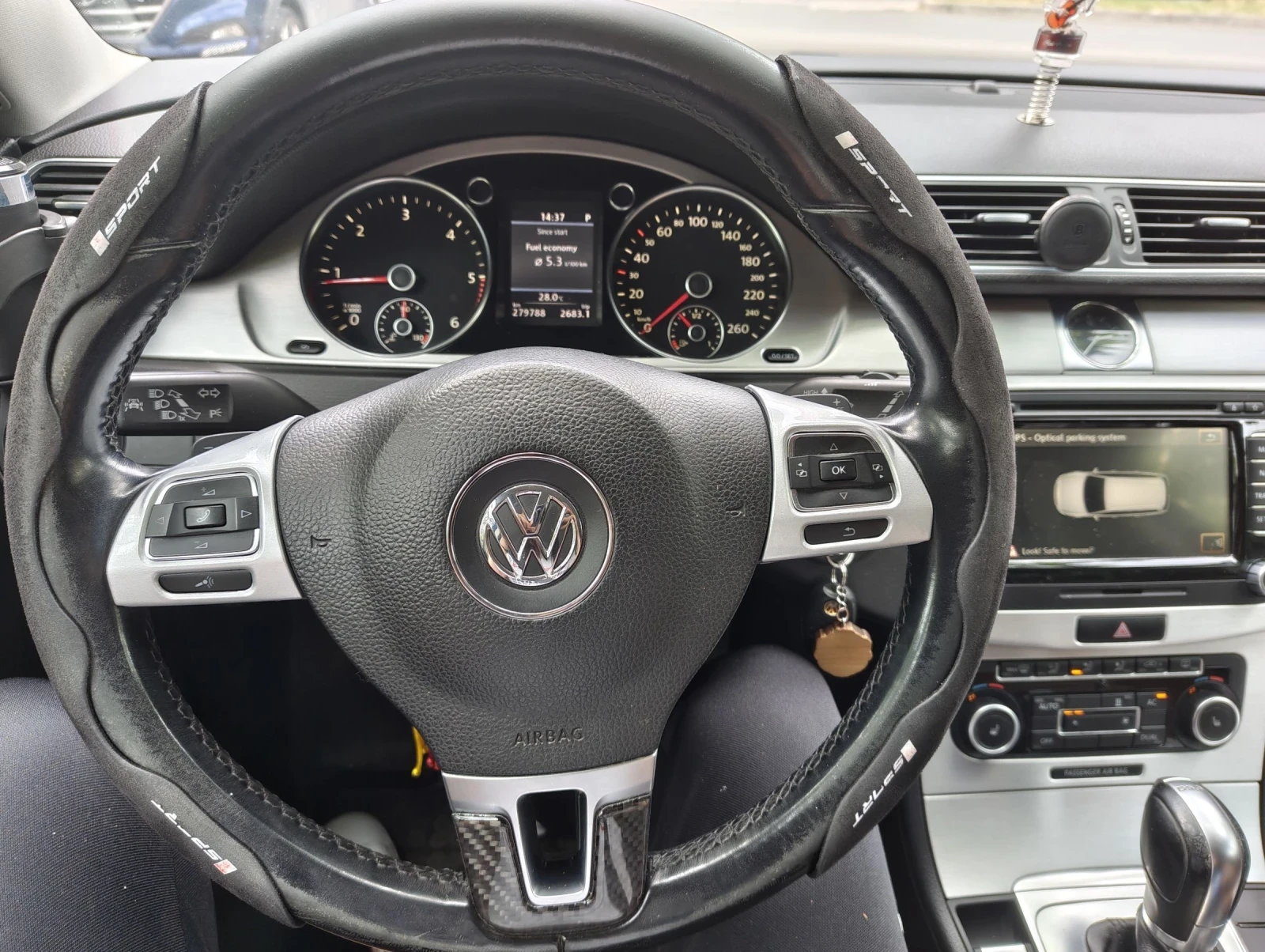 VW Passat 2.0 TDI 4Motion Заводска печка, снимка 11 - Автомобили и джипове - 54670895