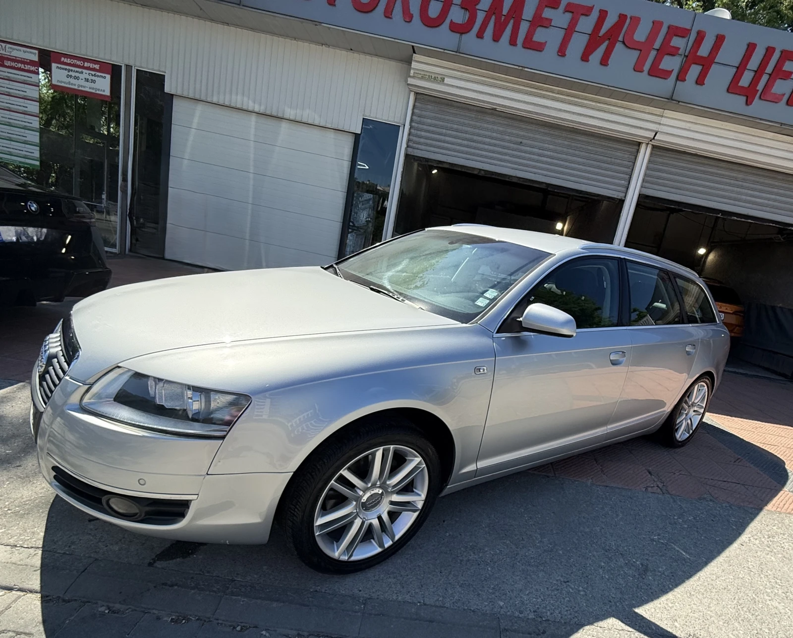 Audi A6 2.7 TDI, снимка 2 - Автомобили и джипове - 55013834