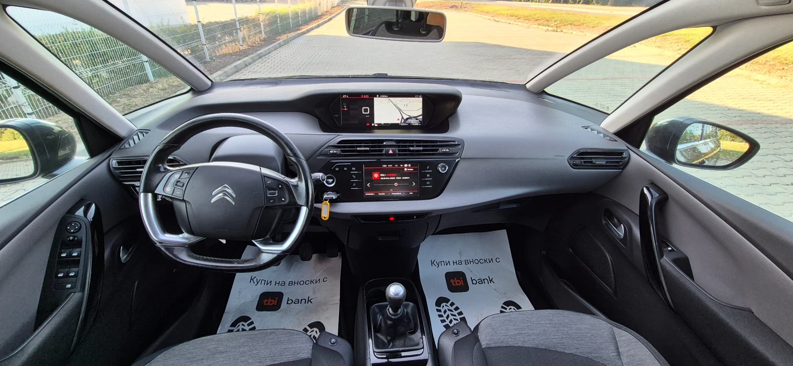 Citroen C4 Picasso 1.6 NAVI, снимка 10 - Автомобили и джипове - 55330199