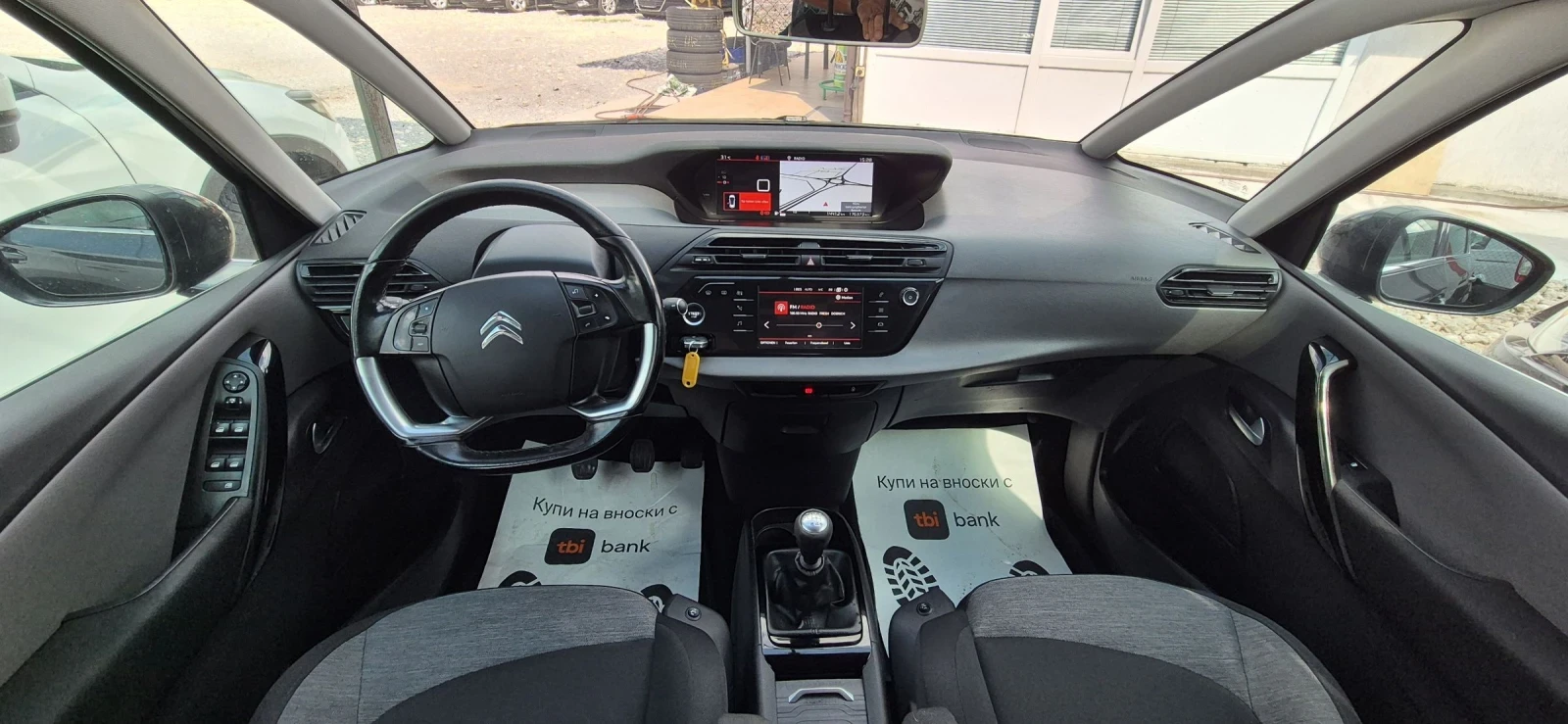 Citroen C4 Picasso 1.6 NAVI | Mobile.bg � ����������� 10