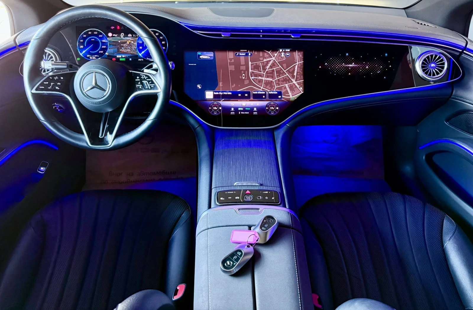 Mercedes-Benz EQS 450+ AMG * ГАРАНЦИОНЕН* Hyperscreen* DigiL* Лизинг, снимка 9 - Автомобили и джипове - 55466112