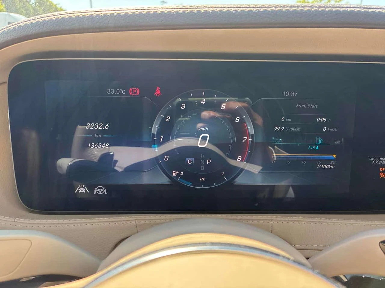 Mercedes-Benz S 560 * CARFAX * ЦЕНА ДО БГ, снимка 9 - Автомобили и джипове - 55626266