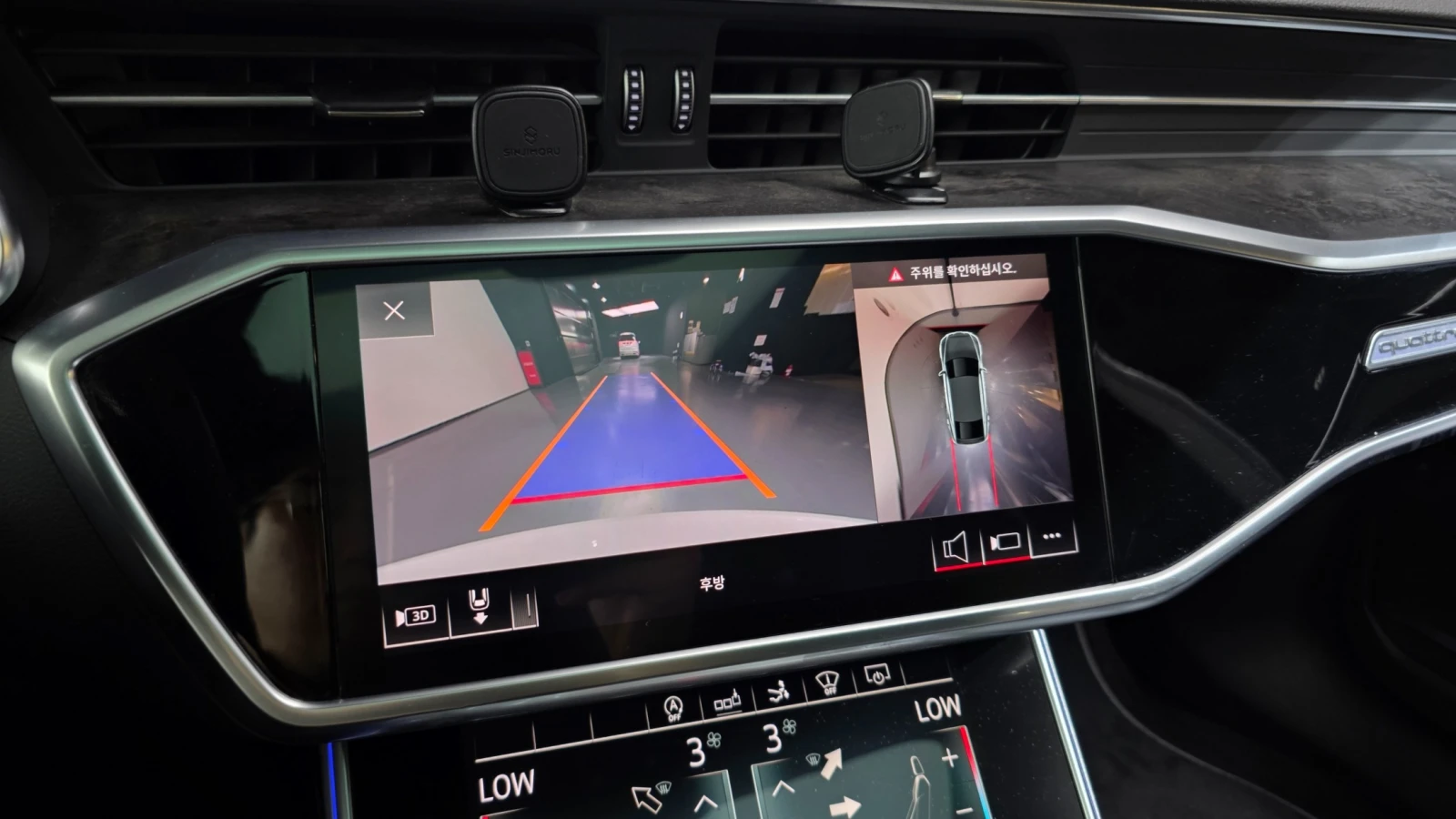 Audi A7 50 TDI Quattro Premium | HUD | 360  камера | масаж, снимка 15 - Автомобили и джипове - 55943295