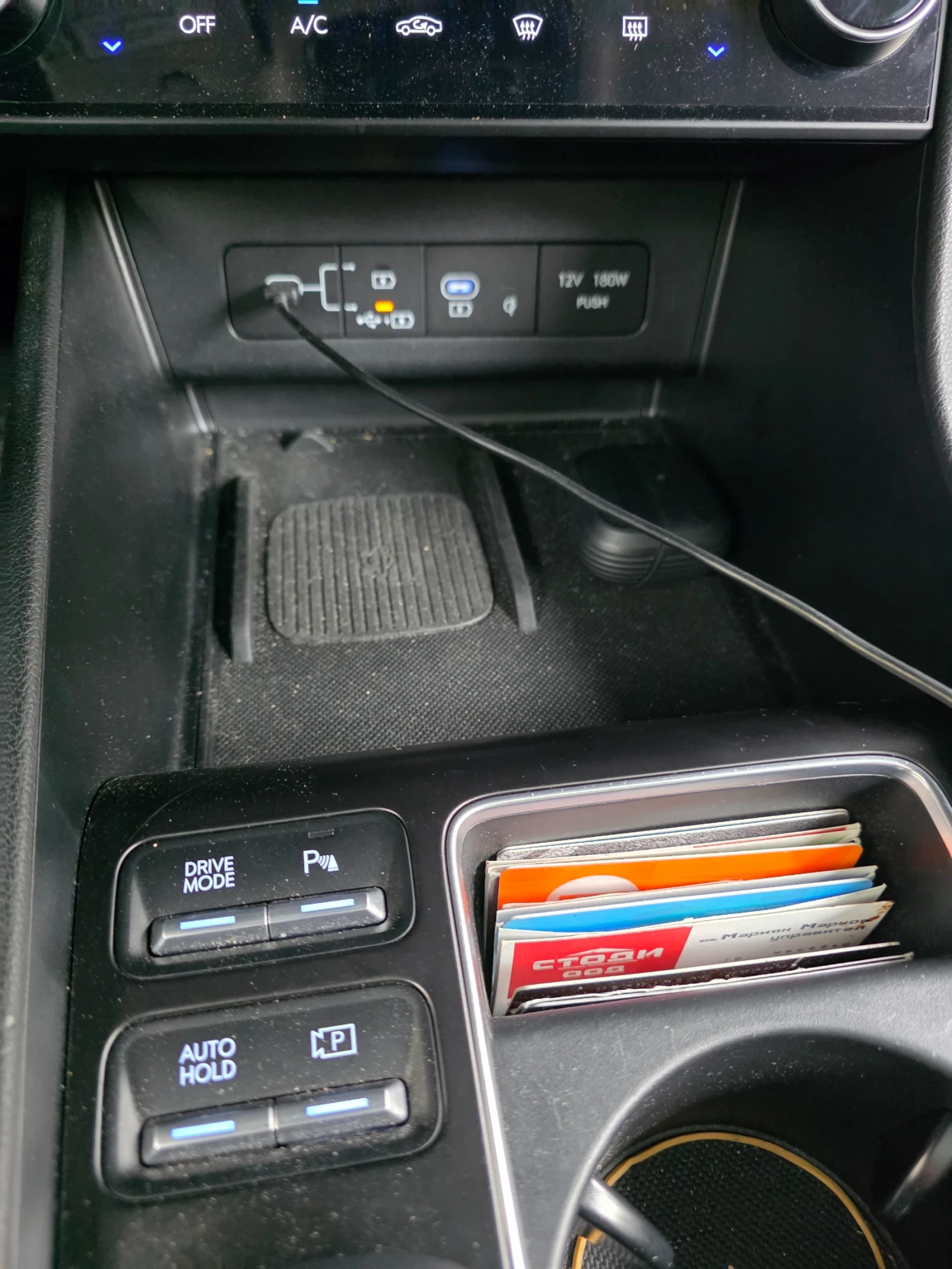 Hyundai Sonata Lpg, снимка 9 - Автомобили и джипове - 56057368