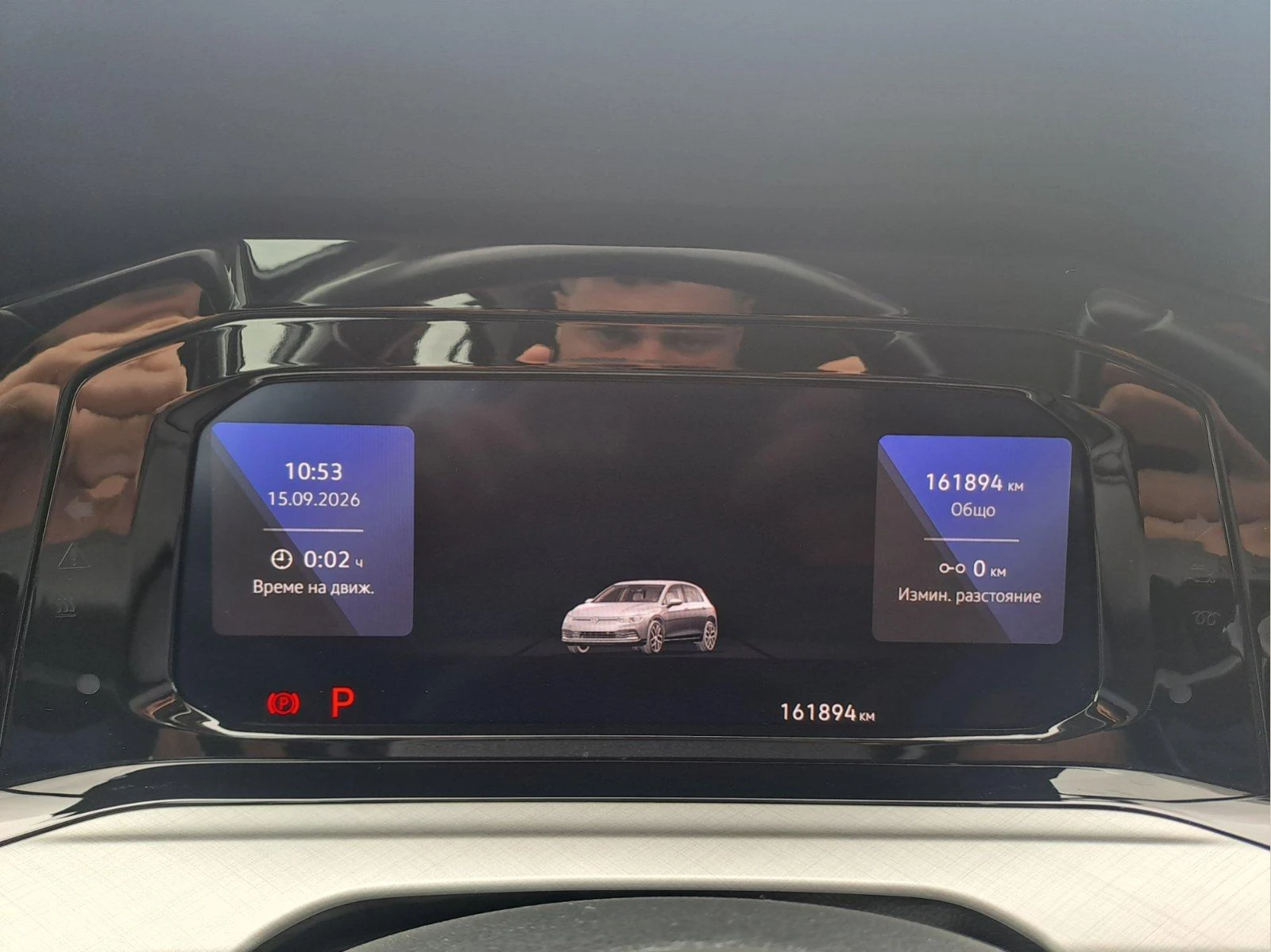 VW Golf 1.5 TSI, снимка 12 - Автомобили и джипове - 56145149