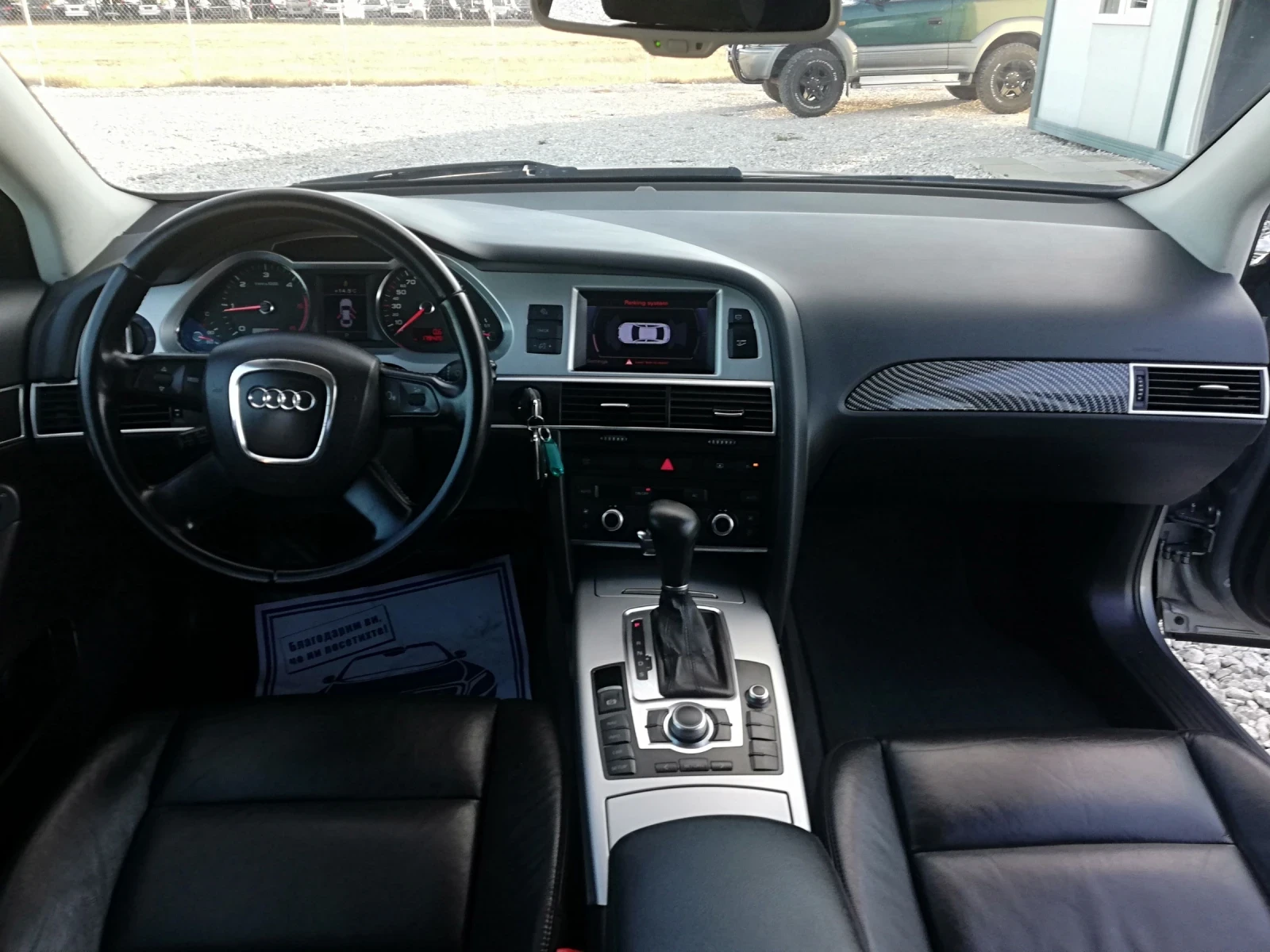 Audi A6 2.0TDI KLI NAVI AVTOMAT 170, снимка 12 - Автомобили и джипове - 56636392