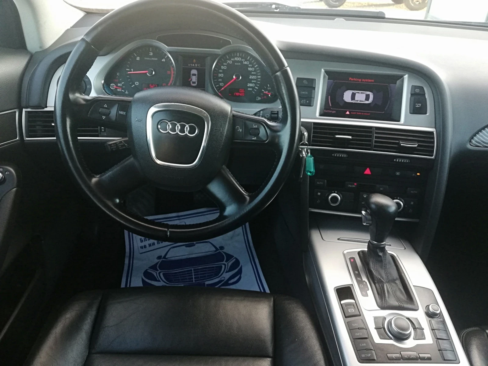 Audi A6 2.0TDI KLI NAVI AVTOMAT 170, снимка 13 - Автомобили и джипове - 56636392