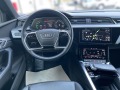Audi E-Tron Sportback - изображение 9