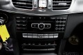 Mercedes-Benz E 350 AMG*4М*GERMANY*LED*CAM*AIRMATIC*AMBIENT*LINE AS*LI - [13] 
