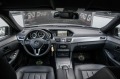 Mercedes-Benz E 350 AMG*4М*GERMANY*LED*CAM*AIRMATIC*AMBIENT*LINE AS*LI - [9] 