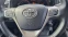 Обява за продажба на Toyota Avensis 1.8i 6 скорости ~14 890 лв. - изображение 11