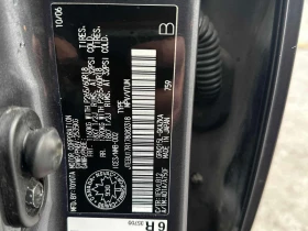 Toyota 4runner * V6 Limited * 2 КЛЮЧА* PANO* KEYLESS* ПОДГРЕВ* , снимка 14