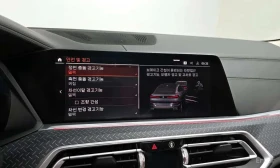 BMW X6 xDrive30d xLine First Edition, снимка 15