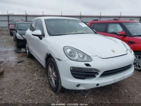 Porsche Cayenne S