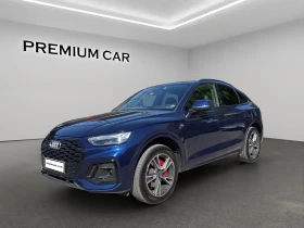 Audi Q5 Sportback/S line