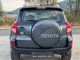 Toyota Rav4 D4D 4X4 LIZING - 10900 лв. / 5573.08 € - 77944863 6