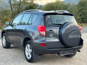 Toyota Rav4 D4D 4X4 LIZING - 10900 лв. / 5573.08 € - 77944863 5