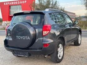 Toyota Rav4 D4D 4X4 LIZING - 10900 лв. / 5573.08 € - 77944863 7