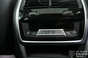 Обява за продажба на BMW X5 30d xDrive M Sport Paket  Individual ~ 177 876 лв. - изображение 11