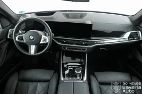 Обява за продажба на BMW X5 30d xDrive M Sport Paket  Individual ~ 177 876 лв. - изображение 5