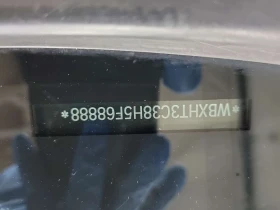 BMW X1 * XDRIVE28I * CARFAX* ПАНОРАМА* ПОДГРЕВИ - 11900 € / 23274.38 лв. - 98645389 16