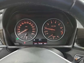 BMW X1 * XDRIVE28I * CARFAX* ПАНОРАМА* ПОДГРЕВИ - 11900 € / 23274.38 лв. - 98645389 11