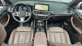 BMW X4 xDrive20i* ���* KEYLESS* ��. ��������* ������ ���� | Mobile.bg � ����� ������ 7