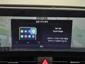 Kia Sportage | Mobile.bg � ����� ������ 12