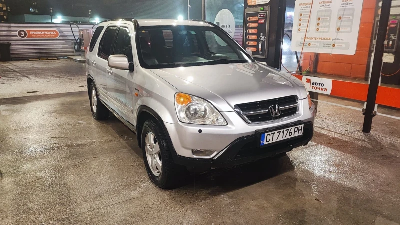 Honda Cr-v, снимка 2 - Автомобили и джипове - 48694555