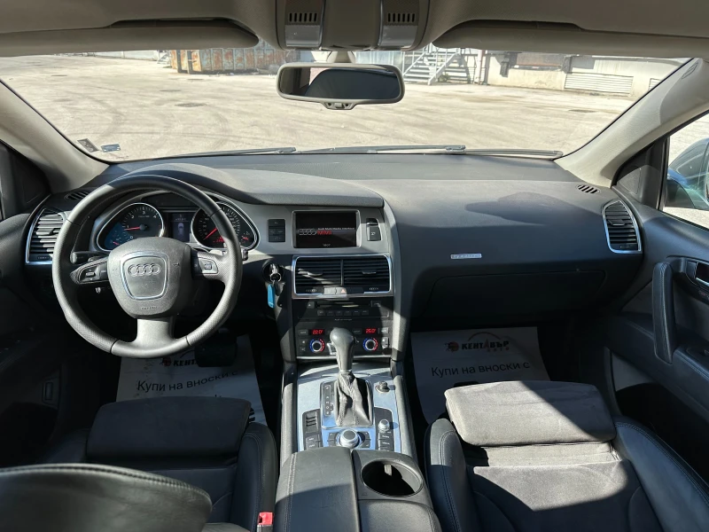 Audi Q7 3.0d 239 к.с., снимка 11 - Автомобили и джипове - 49560711