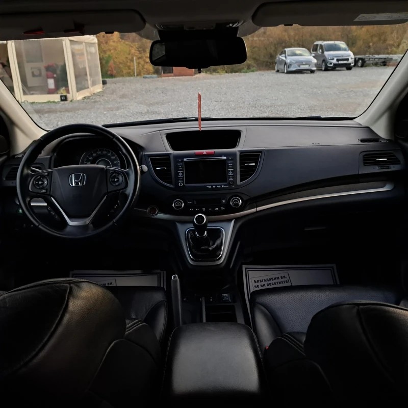 Honda Cr-v 2.2 4WD DTEC, снимка 9 - Автомобили и джипове - 52431274
