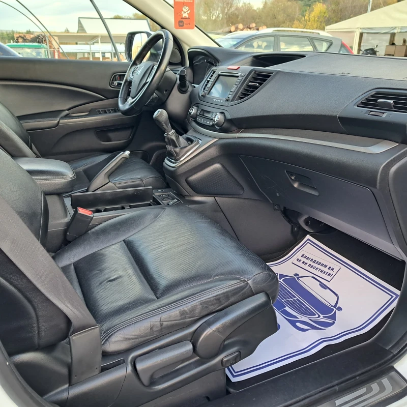 Honda Cr-v 2.2 4WD DTEC, снимка 8 - Автомобили и джипове - 52431274